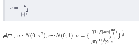 Levy Distribution