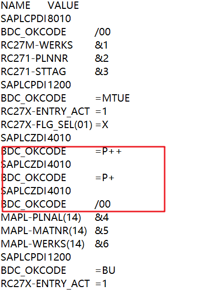 SAP-QM检验计划QP01、QP02录屏分配物料