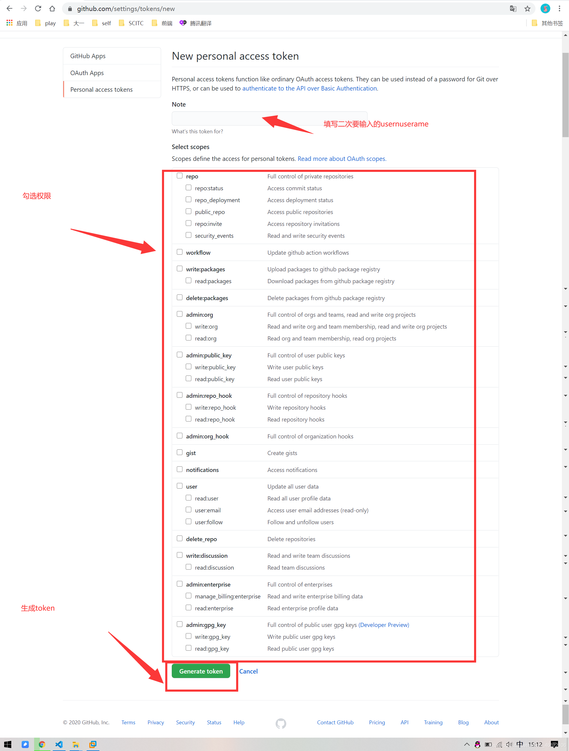 git .config提交两个不同仓库平台的配置_两个地址gitconfig-CSDN博客