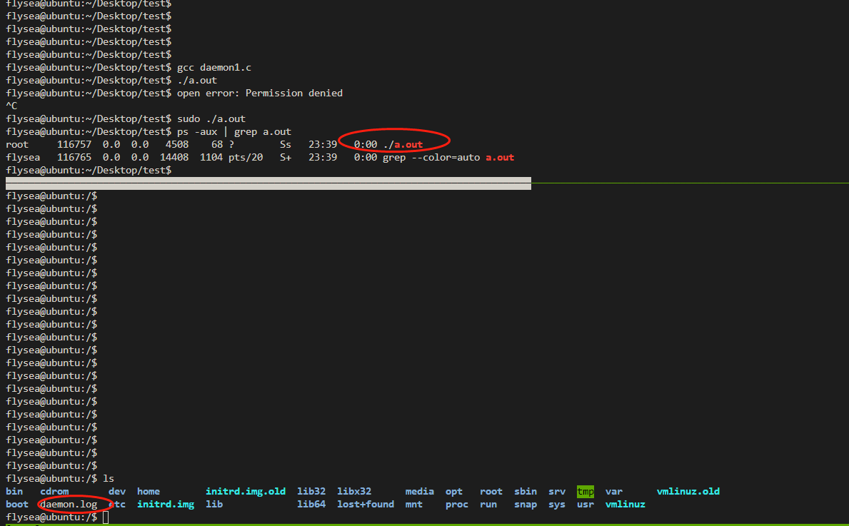 Linux 守护进程2_dante will detach from the controlling terminal anCSDN博客