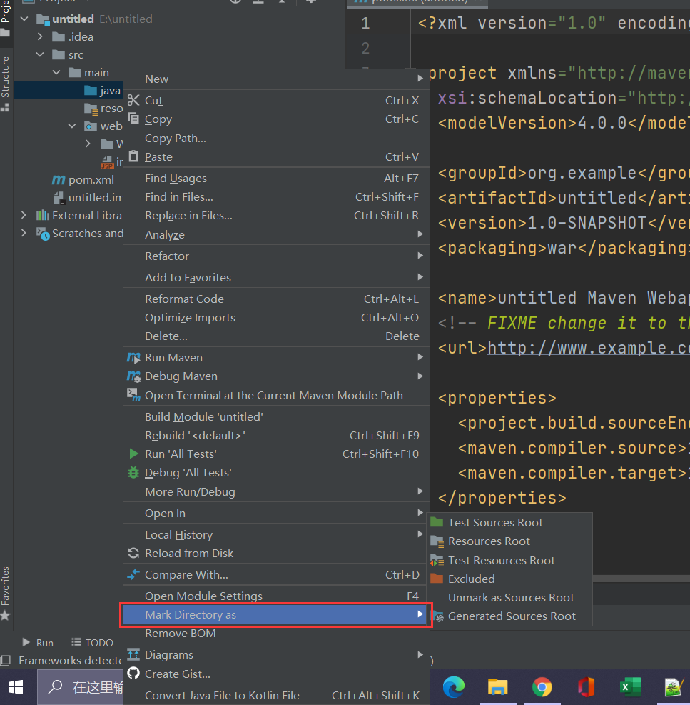 SSH框架搭建_idea 建 sshCSDN博客