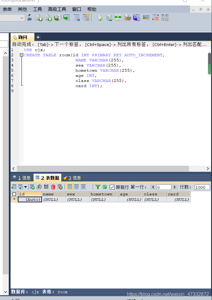 primarykey,Primary可以把客人的某一个地址设置为 primarykey,Primary可以把客人的某一个地址设置为