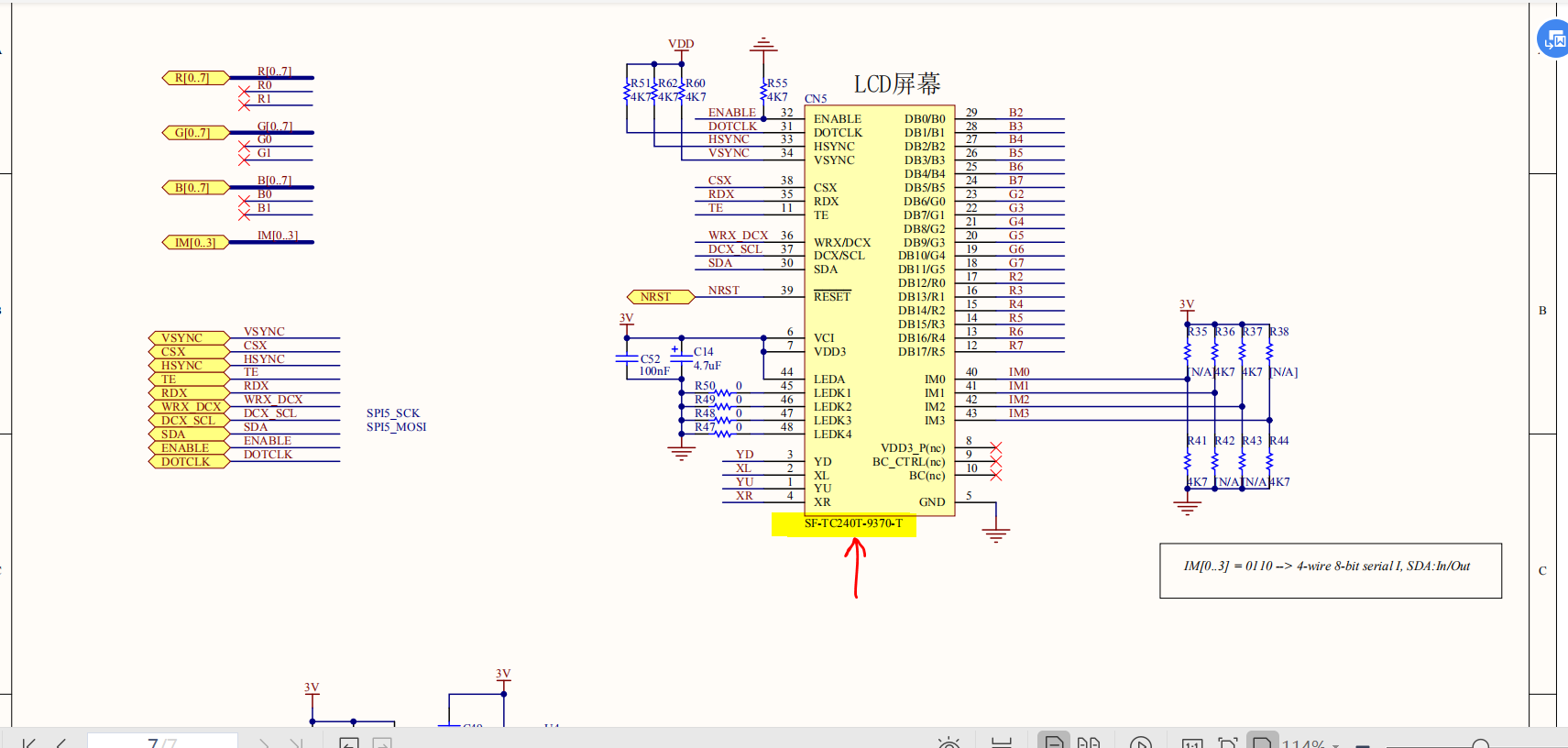 emWin使用(4/2)——display驱动的选择与确定_sf-tc240t-9370-t-CSDN博客