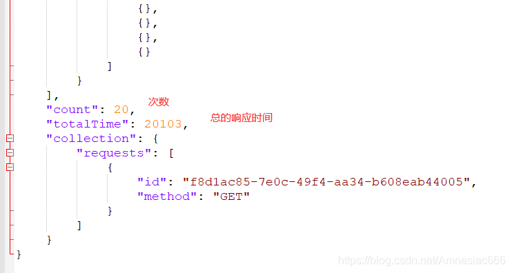 使用postman进行并发测试