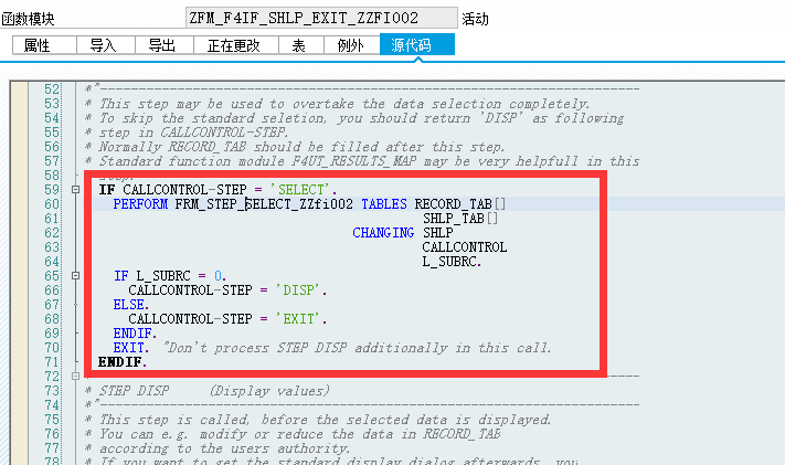 f4 help in sap abap