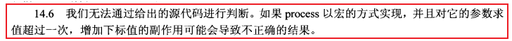 [外链图片转存失败,源站可能有防盗链机制,建议将图片保存下来直接上传(img-c8VsSM85-1609241380566)(https://raw.githubusercontent.com/Y-puyu/picture/main/images/20201229142135.png)]