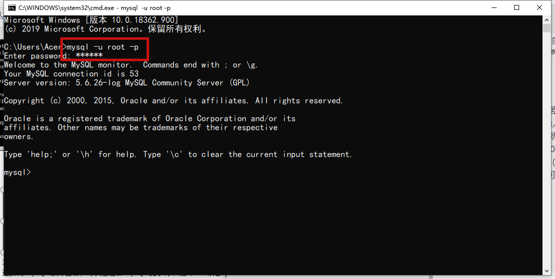 数据库SQL（基础代码）
