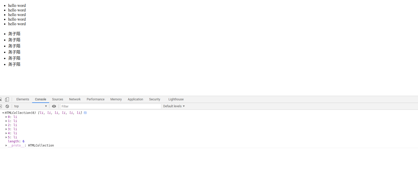 ここに画像の説明を挿入
