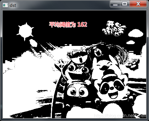 彩色图像的二值化,取经之旅第 6 天