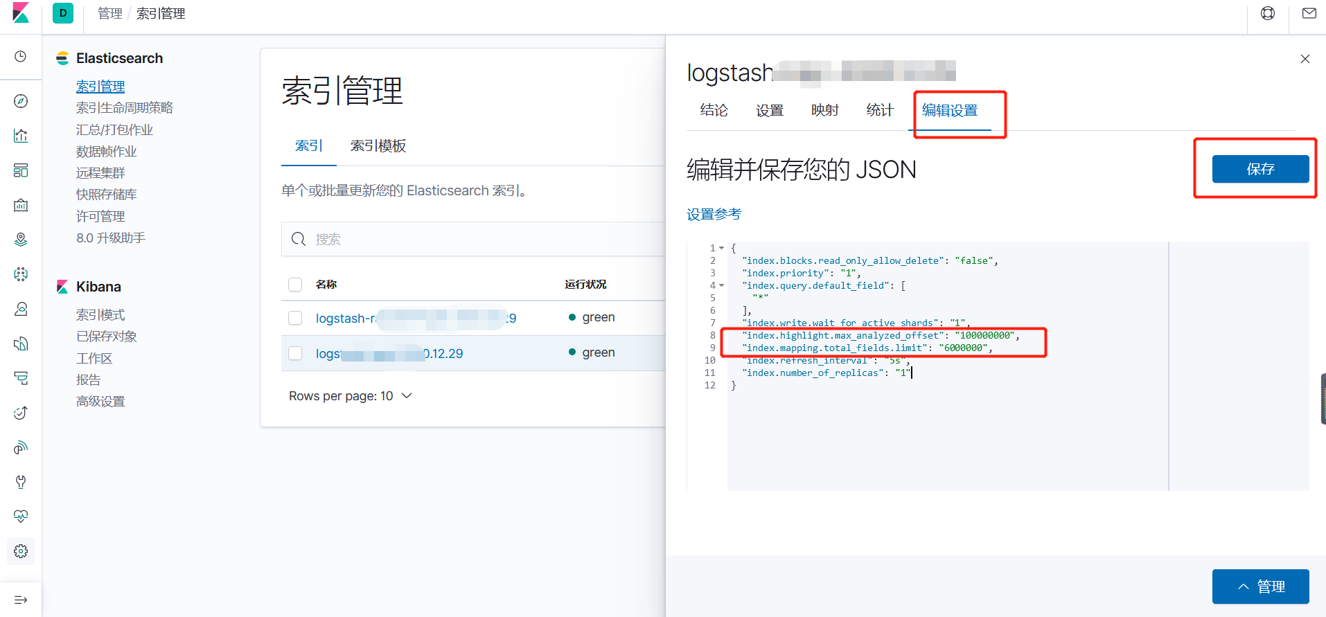 Request to Elasticsearch failed search_phase_execution_exception Error