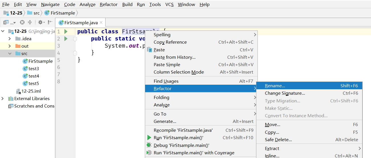 java语言初识java的main方法系统解析一个简单的java应用程序执行过程