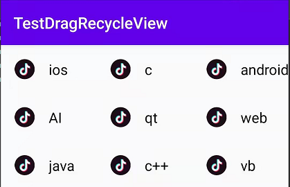 Android之实现RecyclerView拖拽效果和固定部分元素不进行交换位置(包含源代码下载地址)