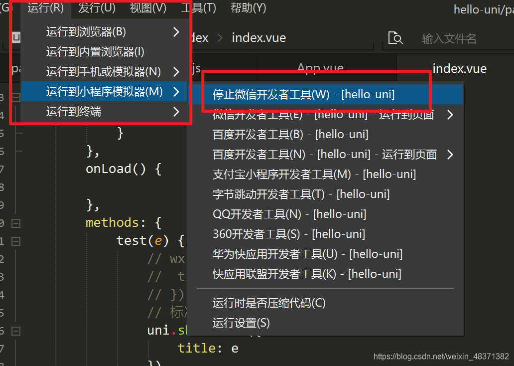 [外链图片转存失败,源站可能有防盗链机制,建议将图片保存下来直接上传(img-XcXHmDWc-1609254750484)(img/image-20201129095247566.png)]