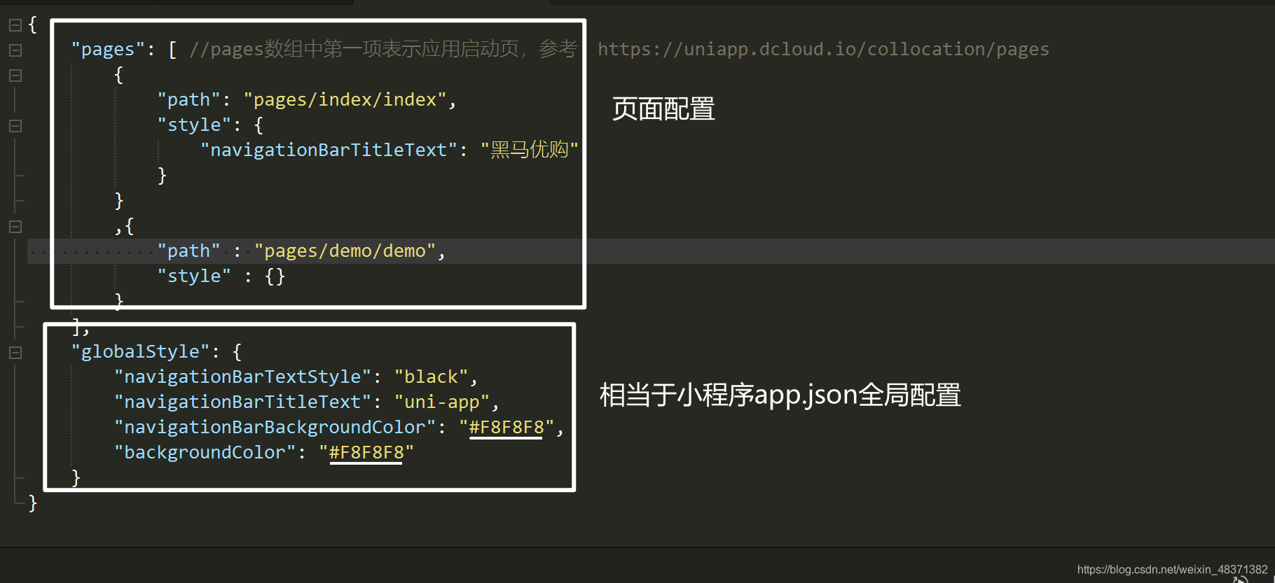 [外链图片转存失败,源站可能有防盗链机制,建议将图片保存下来直接上传(img-MMa1pCGp-1609254750488)(img/image-20201129100706653.png)]