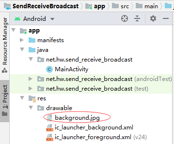 在这里插入图片描述