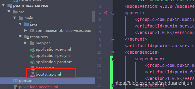 SpringBoot 无法识别 bootstrap.yml 小绿叶问题