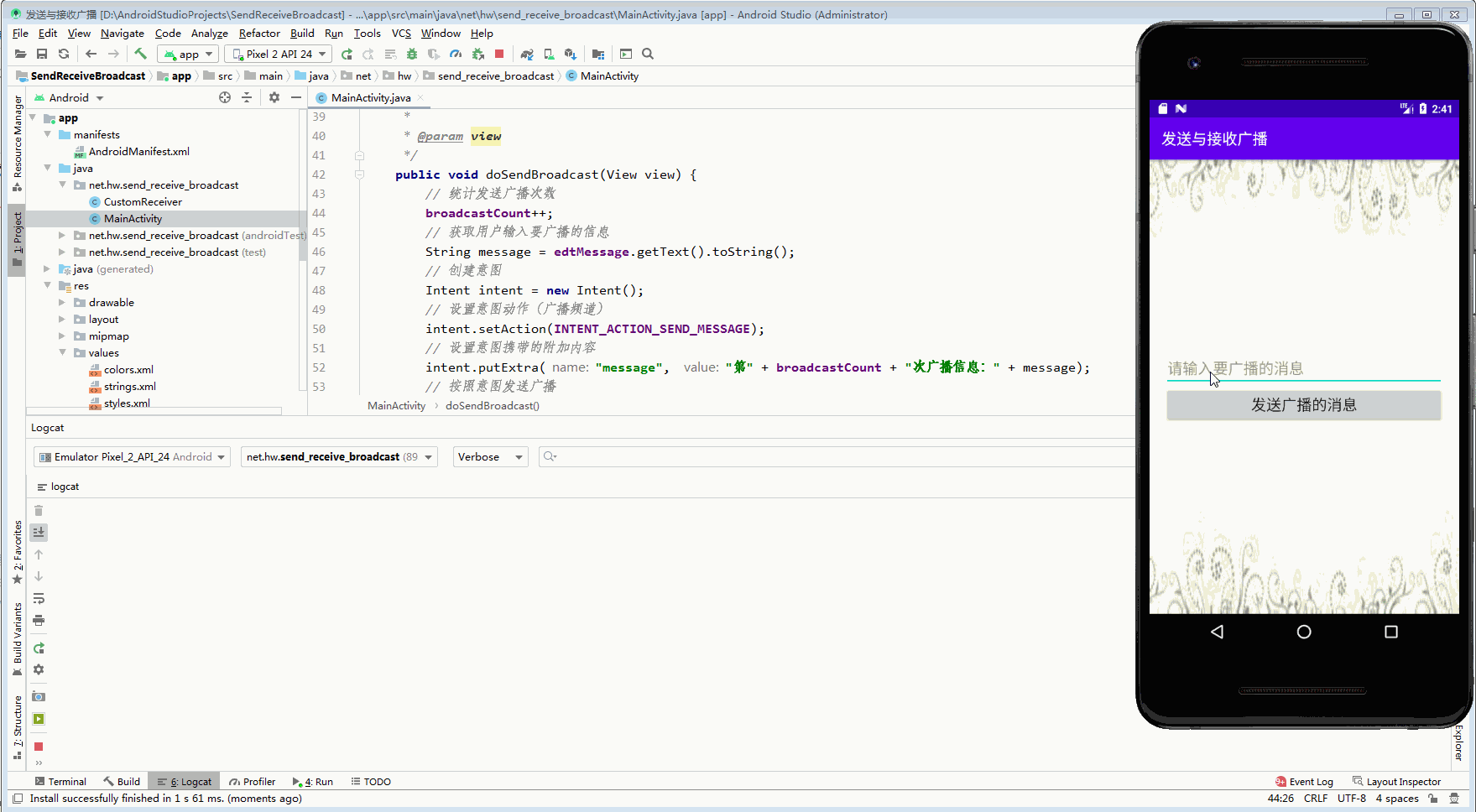 在这里插入图片描述
