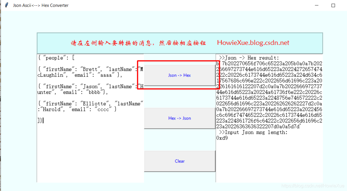 Python : Json Ascii <-> Hex互相转换_hex转json-CSDN博客