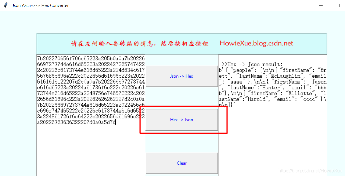Python : Json Ascii <-> Hex互相转换_hex转json-CSDN博客