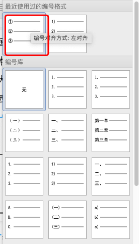 目标效果图