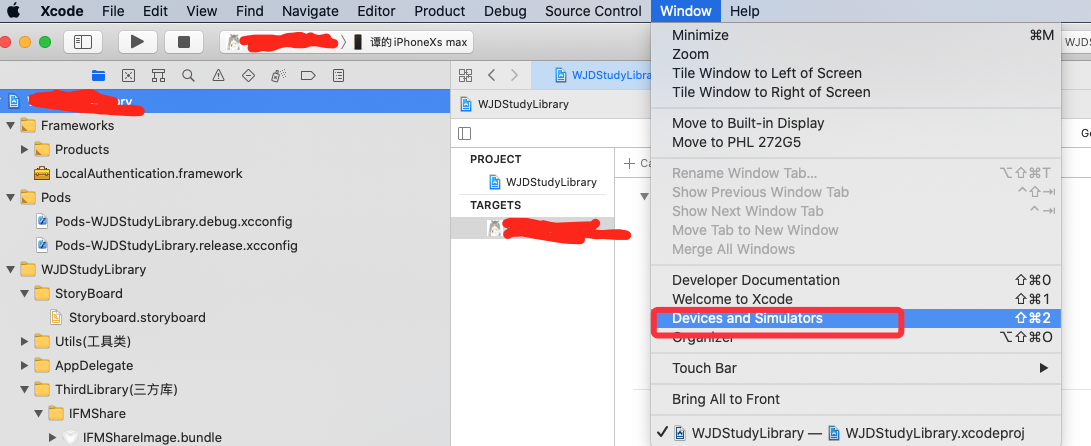 File Private Var Mobile Containers Data Application iphone查看/private/var/mobile/Containers/Data/Application/文件_苹果private文件夹