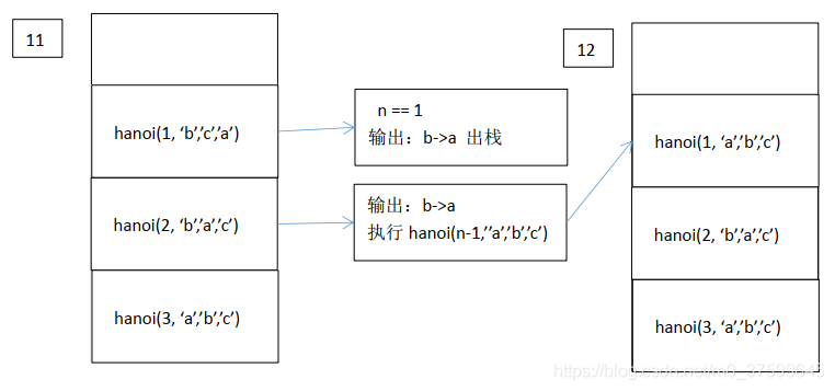 ここに画像の説明を挿入