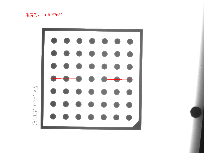 使用halcon选择点拟合成直线求直线角度