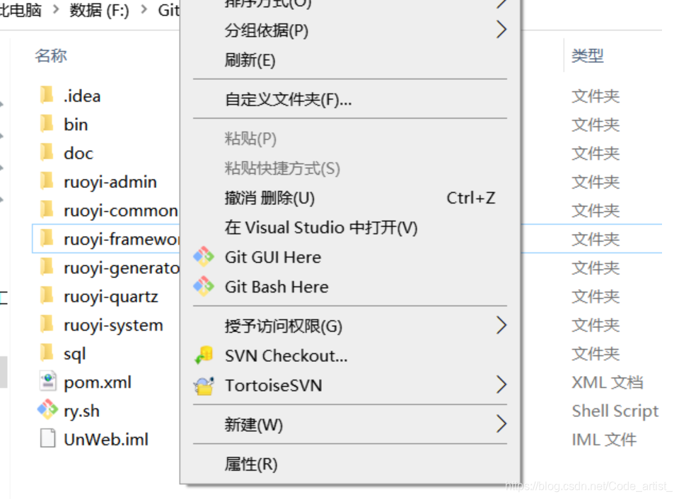 Git Reset Hard To Origin Master Git Reset Hard To Origin Master
