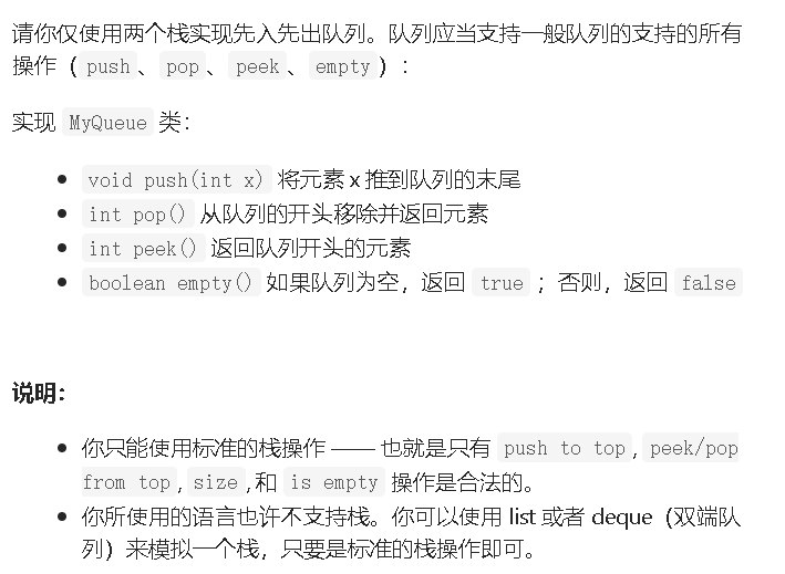 Inserte la descripción de la imagen aquí