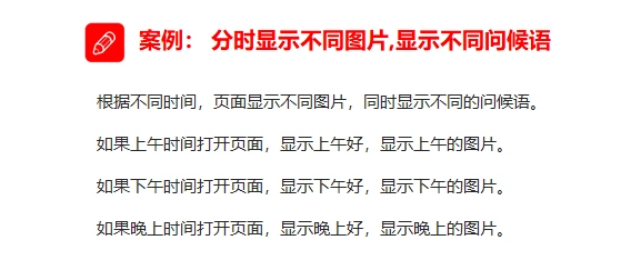 ここに画像の説明を挿入