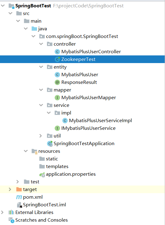 ARRAYLIST set API method simple integration - Programmer Sought