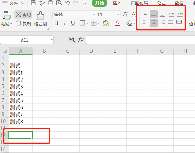 Python openpyxl 设置整列格式_tuple' object has no attribute 'alignmentCSDN博客