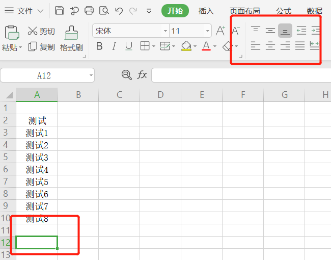 get-last-append-new-excel-column-by-openpyxl-max-column