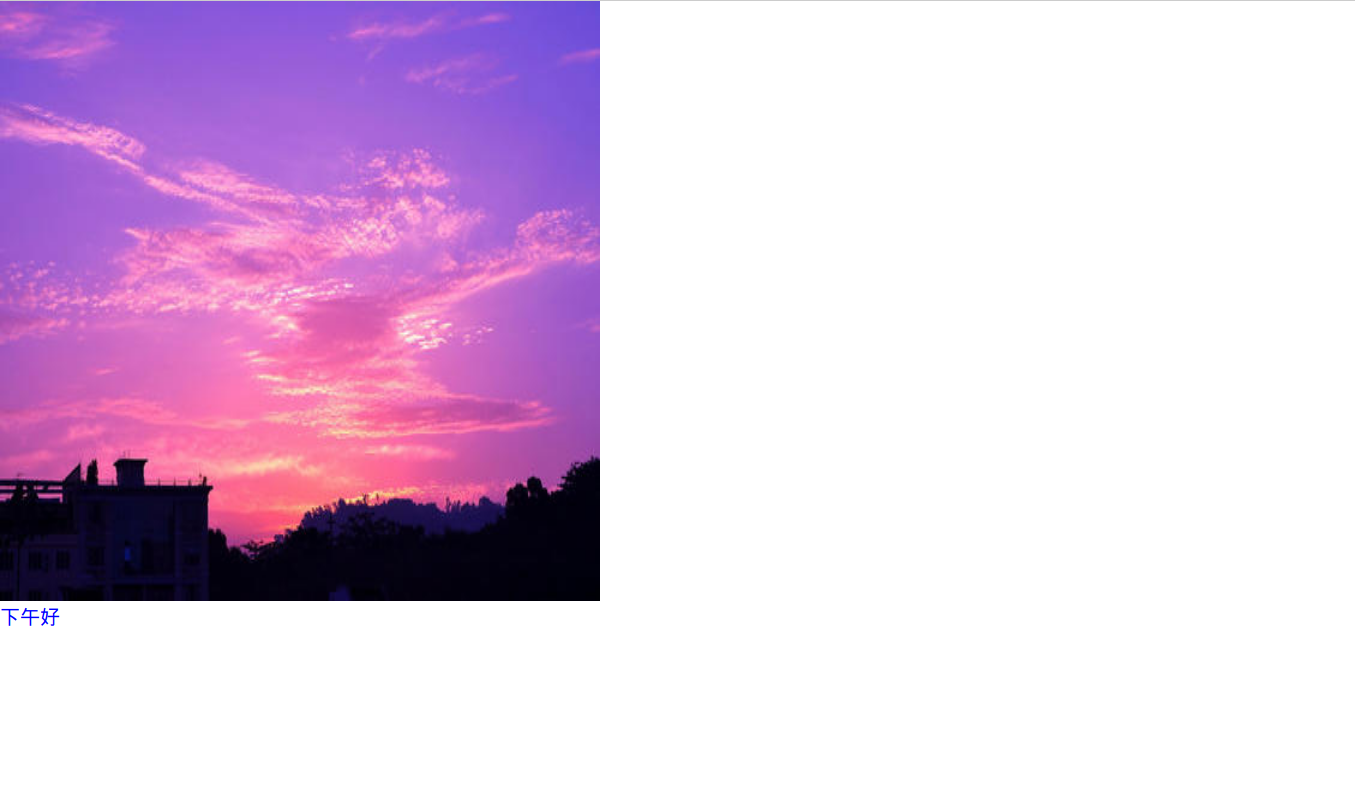 ここに画像の説明を挿入