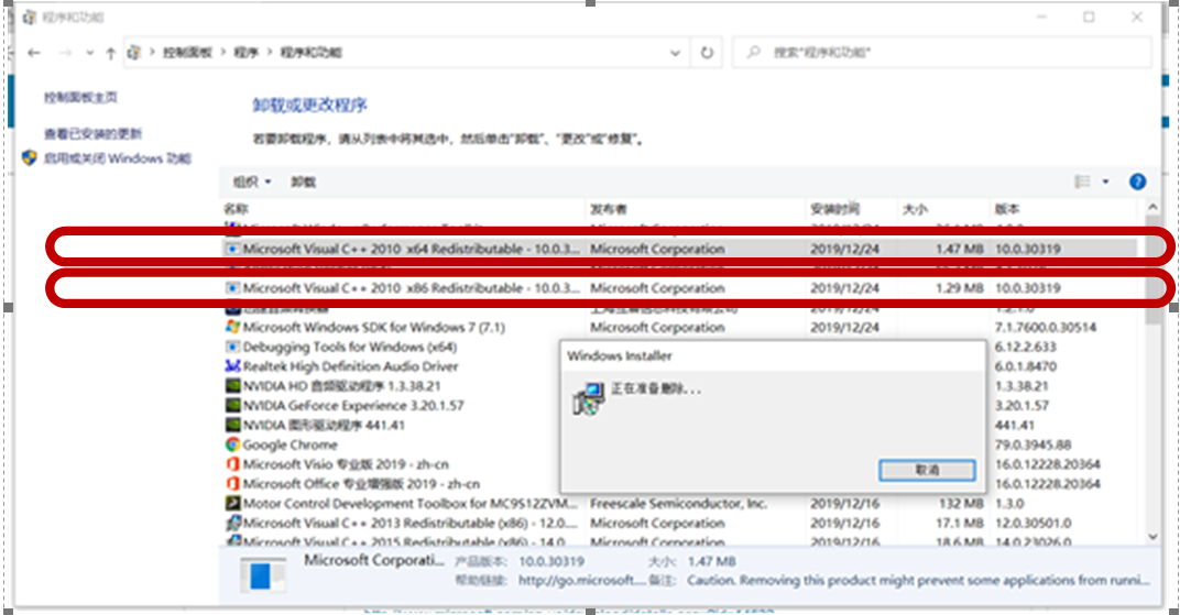 蛋蛋弹车2-具有功能安全EPS系统设计（工具篇2）