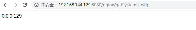 应用服务器1返回0.0.0.129