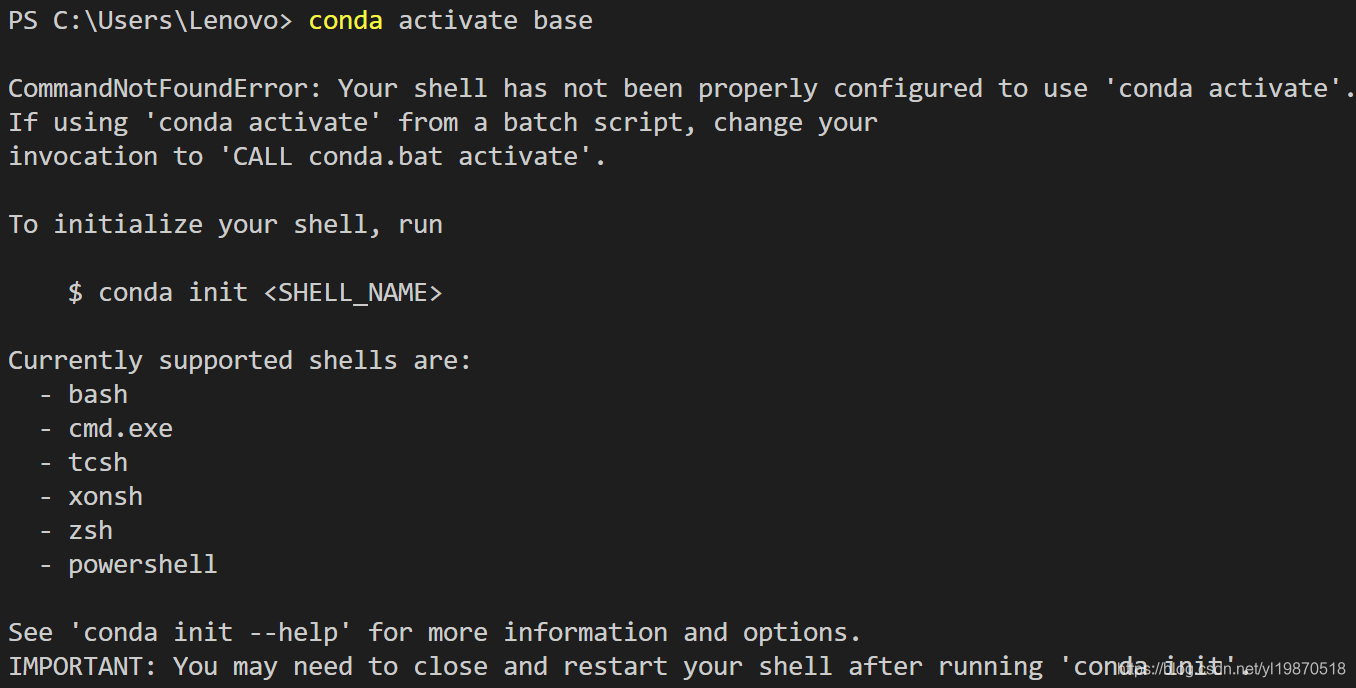 conda activate报错