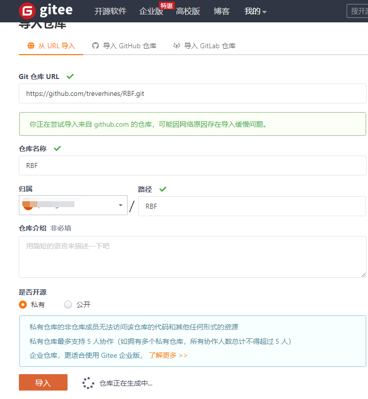 watermark,type_ZmFuZ3poZW5naGVpdGk,shadow_10,text_aHR0cHM6Ly9ibG9nLmNzZG4ubmV0L3dlaXhpbl81MTAyMTM4MA,size_16,color_FFFFFF,t_70