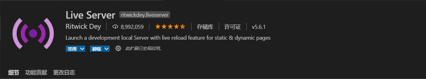 Cross origin requests are only supported. Cross origin requests are only supported