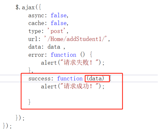 数据库怎么停止_本子库时间停止10分钟_标库网数据怎么样