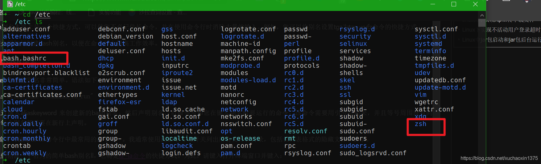 linux获取完整的man(manpages)linux参考手册/中文man的下载和使用/获取buildin 命令的完整帮助文档/多种man ...