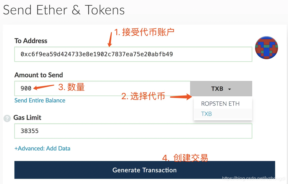 【erc20钱包下载手机版】以太坊erc20手机钱包下载