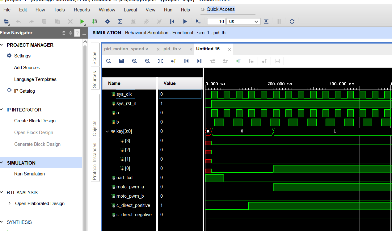 verilog实现伺服电机控制
