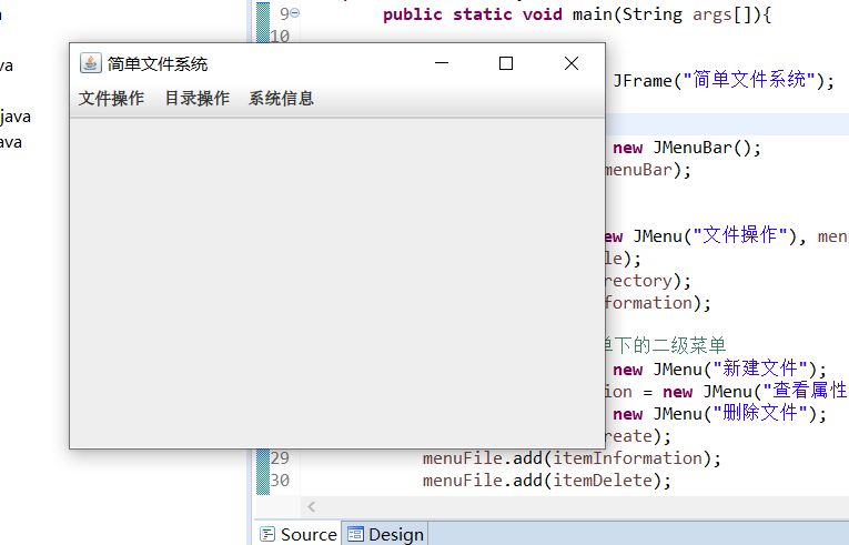 Java Swing 界面菜单栏使用案例 JMenu JMenuBar_swing创建分级菜单栏-CSDN博客