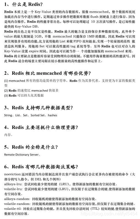 [外链图片转存失败,源站可能有防盗链机制,建议将图片保存下来直接上传(img-ALVmpPIc-1609381566684)(//upload-images.jianshu.io/upload_images/23287143-044efb53947f54af?imageMogr2/auto-orient/strip|imageView2/2/w/486/format/webp)]