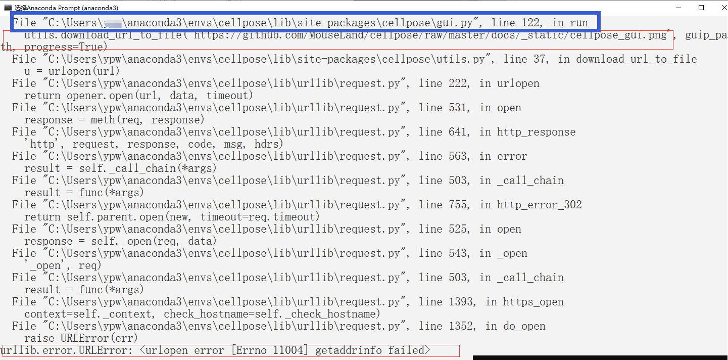 Cellpose的安装与使用-CSDN博客