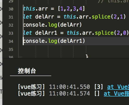 vue js删除数组中指定索引的元素[通俗易懂]