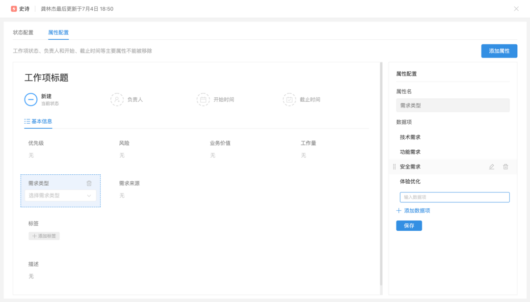 PingCode 全年上线功能盘点_pingcode 甘特图-CSDN博客