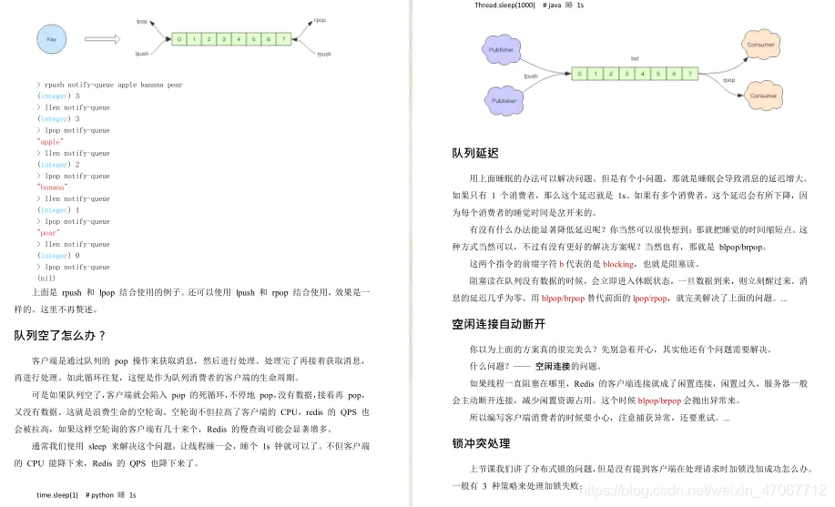 [外链图片转存失败,源站可能有防盗链机制,建议将图片保存下来直接上传(img-XFRprXLc-1609386496495)(//upload-images.jianshu.io/upload_images/22840365-47d288ef68d936af?imageMogr2/auto-orient/strip|imageView2/2/w/917/format/webp)]