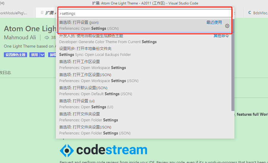 VScode 淡绿色界面_vscode 浅绿色主题-CSDN博客